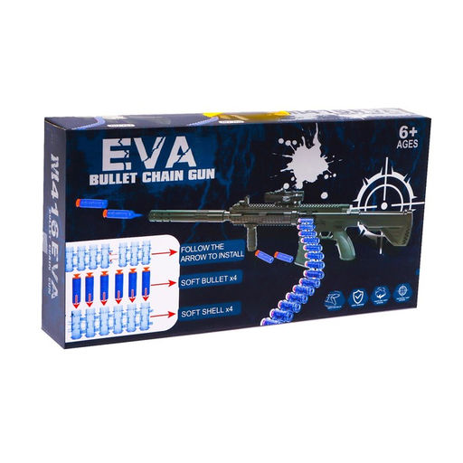 Автоматический бластер Профессионал, стреляет мягкими пулями - Simaland фото 7