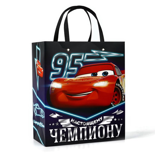 Пакет подарочный ламинированный с тиснением Чемпиону, Тачки, 23х27х11,5 см