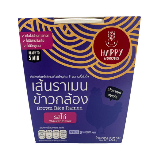 Лапша рамен из коричневого риса б/п Курица по-тайски Happy Noodle (стакан), Таиланд, 65 г Акция