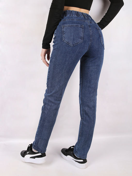 Джинсы на резинке УЦЕНКА