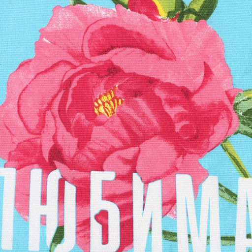 Набор кухонных полотенец Доляна «Цветочная радость» 35×60 см-2 шт., 100% хлопок