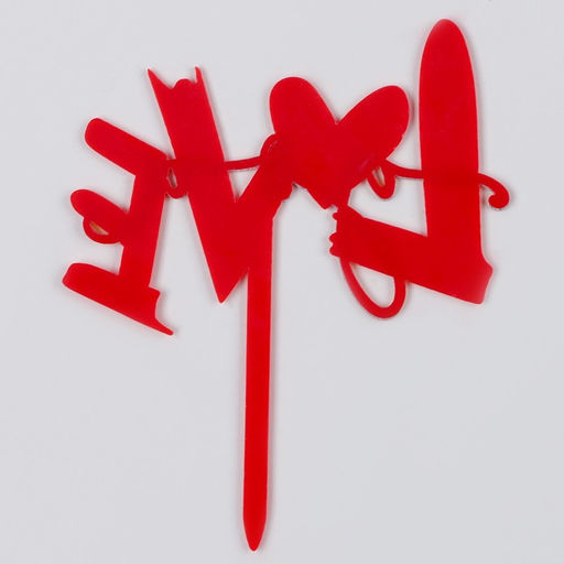 Топпер Люблю тебя, с сердцем, цвет красный - Страна карнавалия фото 3