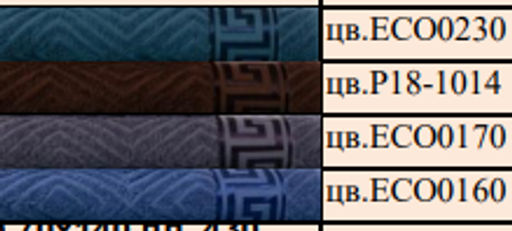 Полотенце махровое жаккардовое KT-0012М (греческий бордюр) 430 гр/м2 - Фабрика снов фото 7