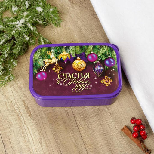 Ланч - бокс новогодний Счастья в Новом году, 1.2 л