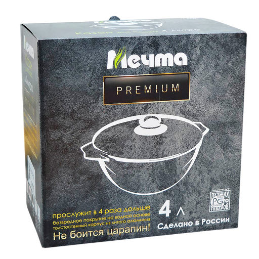 PREMIUM BLUE Казан для плова 4,0л АП, арт. 54903