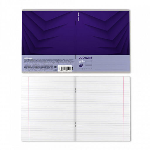 Цена за 5 шт. Тетрадь общая ученическая ErichKrause Duotone Next, 48 листов, линейка_MIX-PACK  фото 8