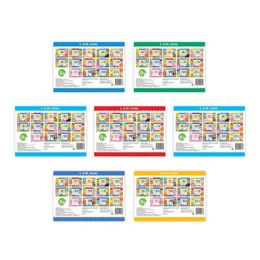 250 наклеек набор Животные, 7 шт. по 8 стр. - Буква-ленд фото 4