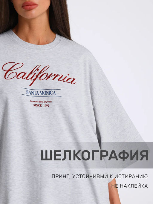 футболка 1ЖДФК5039809 - Апрель фото 3