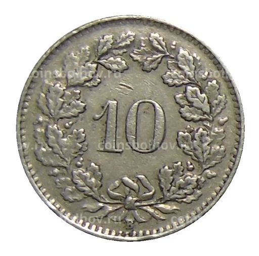 10 раппенов 1944 года Швейцария