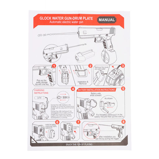 УЦЕНКА Водный пистолет Глок, работает от аккумулятора, 23 см