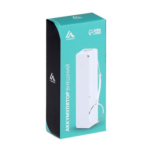 Внешний аккумулятор Luazon PB-03, 2200 мАч, USB, 1 А, крепление кольцо, белый - Luazon home фото 9