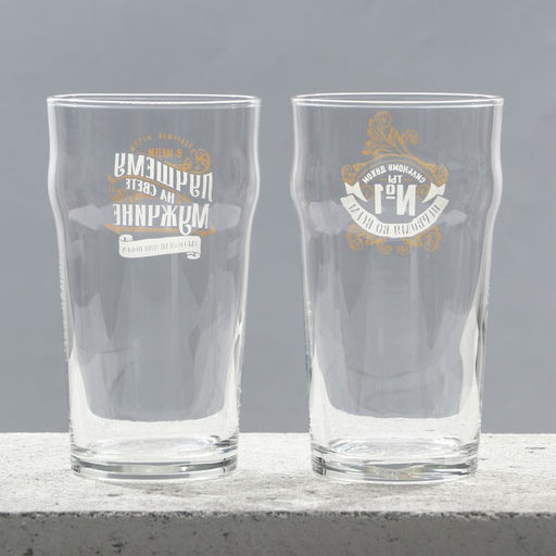 Бокалы для пива с надписью Может все, 2 шт. по 570 мл
