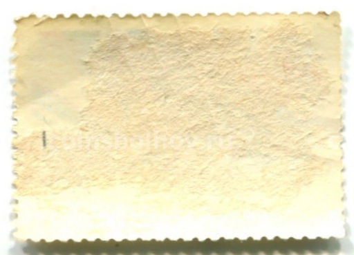 Марка Игры XXIV Олимпиады -Бег 1988 год