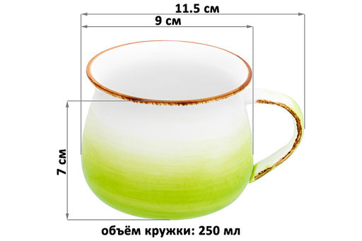 Кружка 250 мл 11,5*9*7 см Кантри зеленая - Elan gallery фото 2