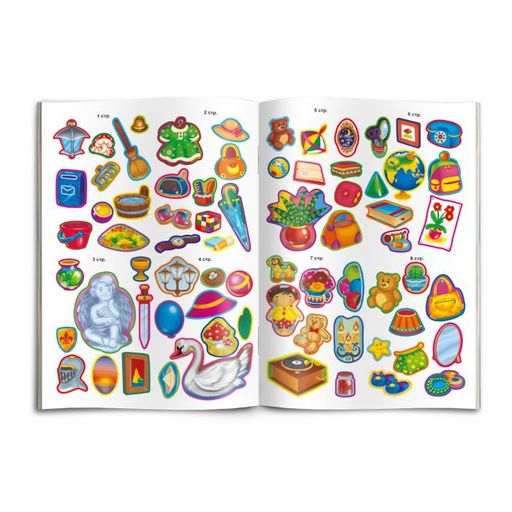 Книжка с наклейками Приключения зверят арт. 49907/10 СОВУНЯ - Феникс+ фото 3