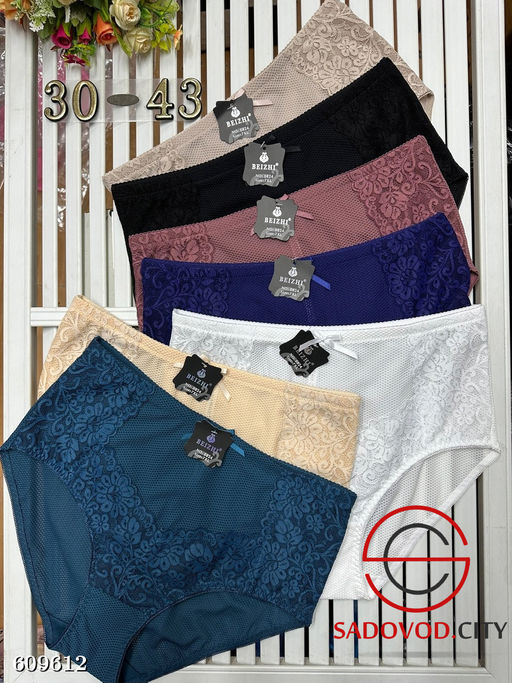 Трусы женские 2 шт - Bruno фото 8