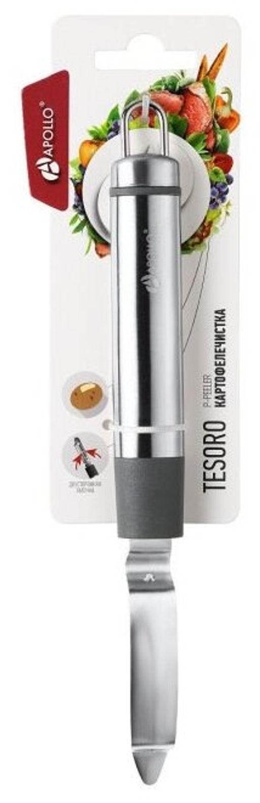 Картофелечистка APOLLO Tesoro фото 2