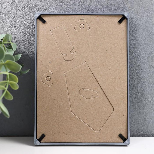 Цена за 2 шт. Фоторамка для фото 10×15 см Keep memories, Trinity, серебристый