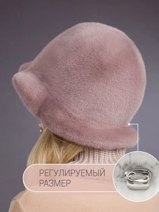 Шапка Шляпка экомех волна капучино