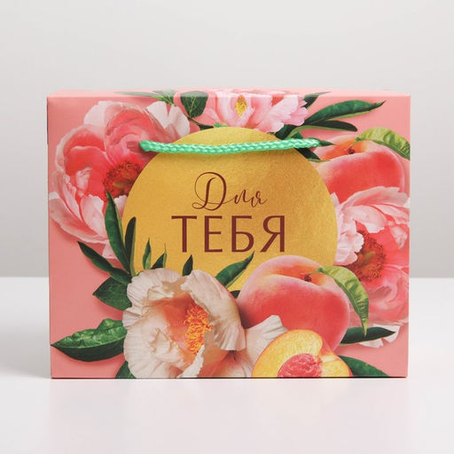 Пакеткоробка Flower, 23 18 11 см - Дарите счастье фото 6