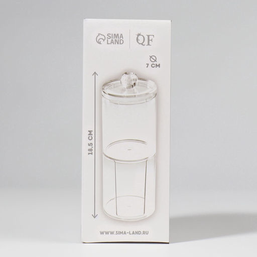 Органайзер для ватных палочек и дисков, с крышкой, 2 секции, 6.7×19 см, прозрачный