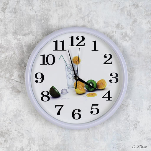Часы настенные 30 см / 532-3 /уп 30/ - ГалеонТрейд фото 3