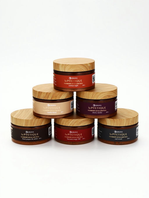 Скраб для тела парфюмированный, аромат Black pepper, 300 г, laPOETIQUE