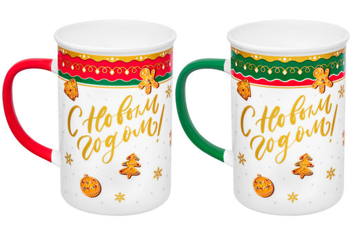 Набор 2 кружек 360 мл 11,5*7,5*11,5 см Новогодняя Елка, фарфор - Elan gallery фото 6