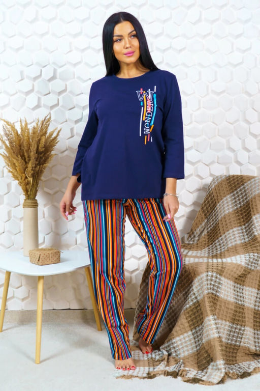 Костюм женский, цвет синий бежевый красный