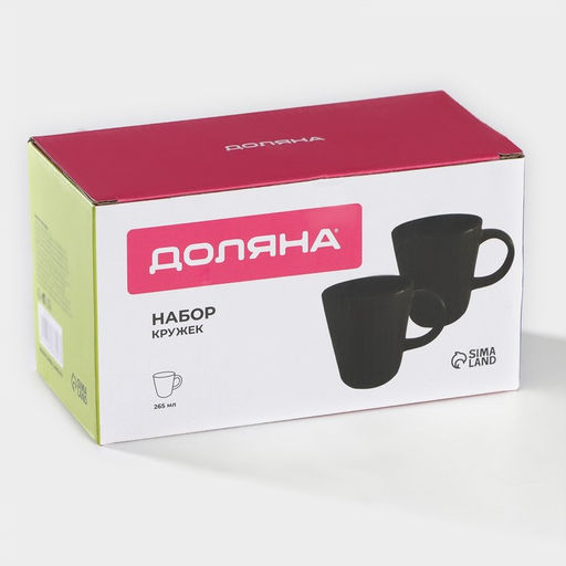 Кружки Доляна Coffee break, набор 2 шт.: 265 мл, керамика, чёрные фото 5