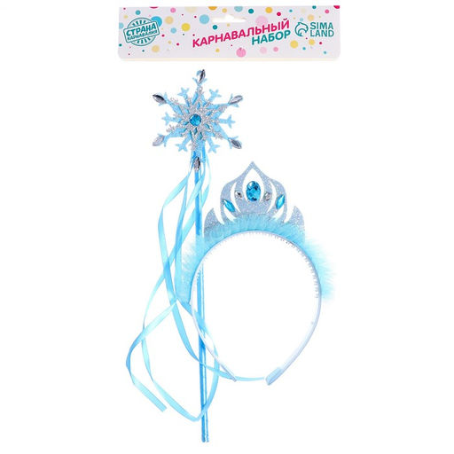 Карнавальный набор «Снежинка», 2 предмета: ободок, жезл