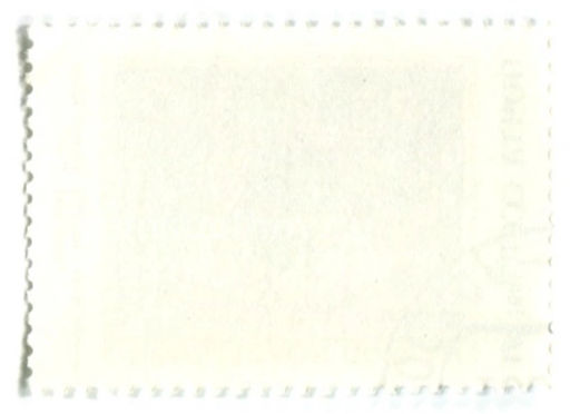 Марка А и С.Ткачевы Май сорок пятого 1980-1981 год 1991 год