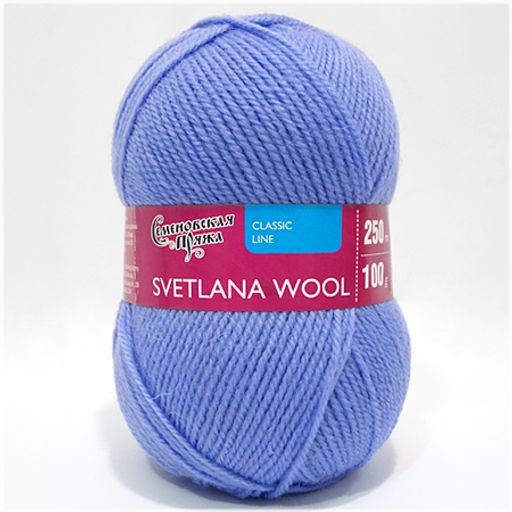 Цена за 5 мотков пряжи SVETLANA WOOL (0,5) (Светлана ЧШ)