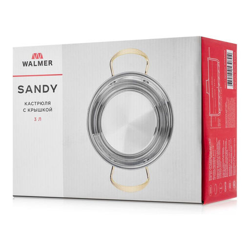 Кастрюля с крышкой Walmer Sandy, 3 л, цвет серый  фото 6