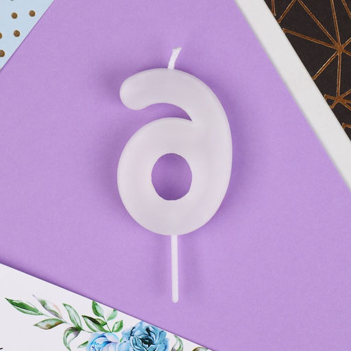 Свеча в торт цифра 6, звёздочки - Страна карнавалия фото 4