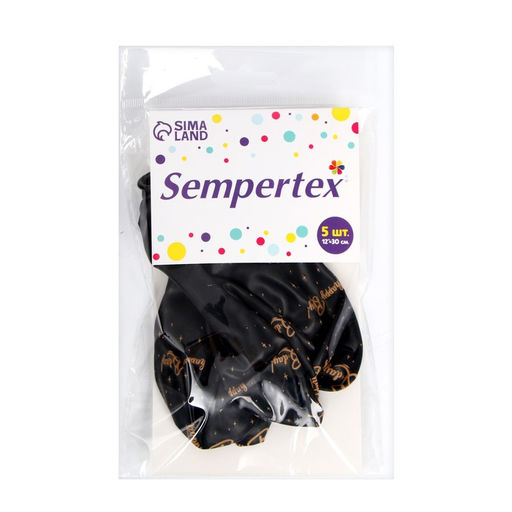 Воздушные шары латексные 12" HBD, 5 шт.