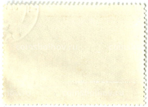 Марка Рембрандт Притча о работниках на винограднике 1637 год