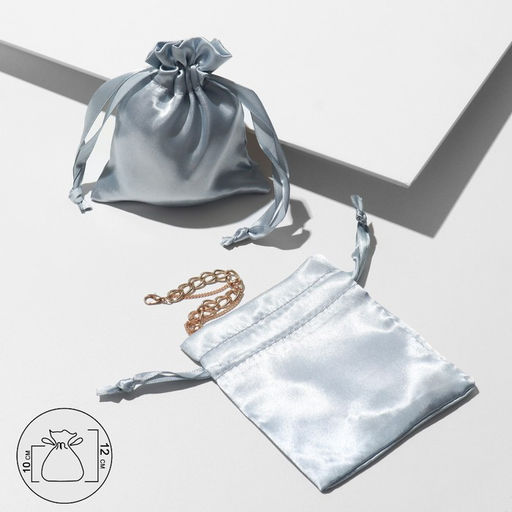 Цена за 50 шт. Мешочек подарочный атласный, 10x12см, цвет серый - Simaland фото 2