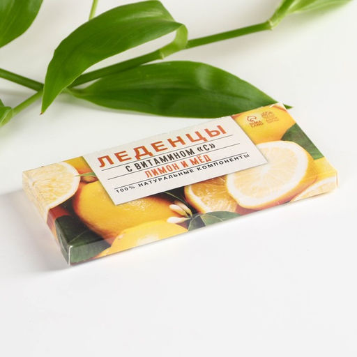 Леденцы натуральные с витамином С, лимон и мёд, противопростудные, 19 г. - Simaland фото 5