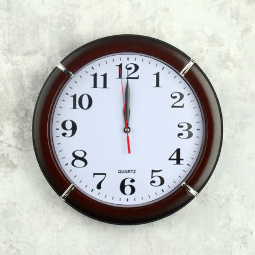 Цена за 1 шт. Часы настенные / 1101 /уп 30/ - Галеонтрейд фото 2