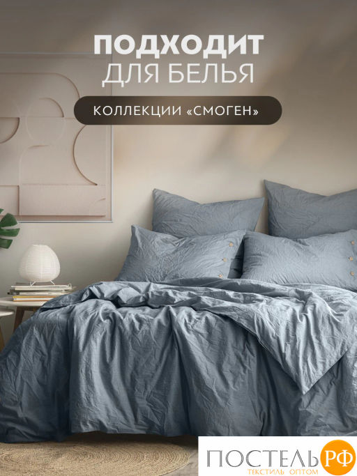 Простыня на резинке PRIME PRIVE СМОГЕН хлопок голуб.  фото 6