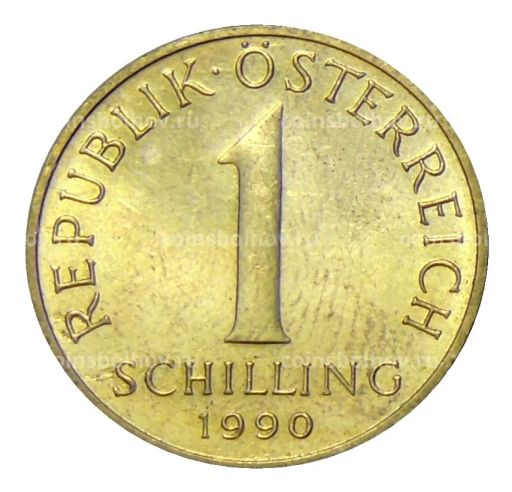 1 шиллинг 1990 года Австрия