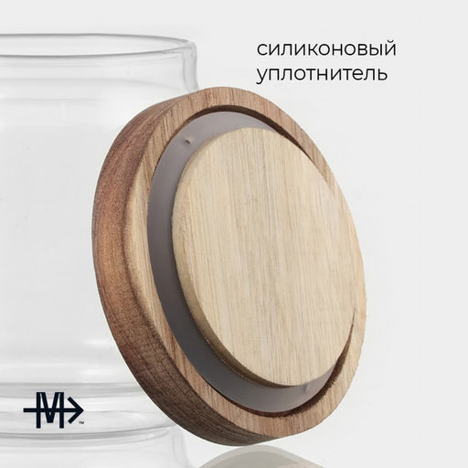 Сахарница Magistro Village, 450 мл, 9×10 см, с крышкой, стекло, акация, прозрачная
