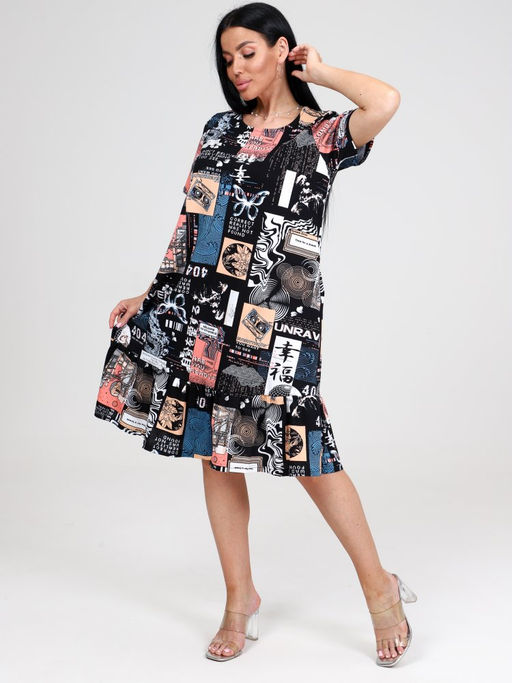 810 ЖЕНСКОЕ ПЛАТЬЕ (Черный/синий) - А-дина фото 4