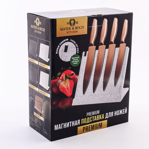 40616 Подставка для ножей магнитная 2пр полипропилен MB (х12) - Mayer&boch фото 3