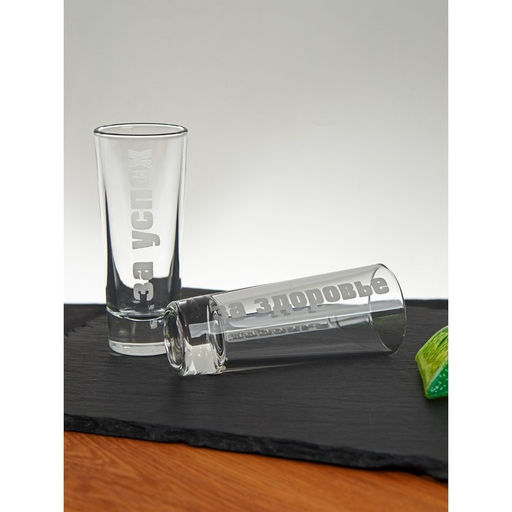 Подарочный набор стопок Лучший мужик, 75 мл, 6 шт.