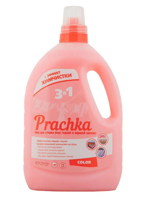 АРОМИКА "Для СТИРКИ" ГЕЛЬ PRACHKA COLOR /Прачка Колор (3300мл) .6