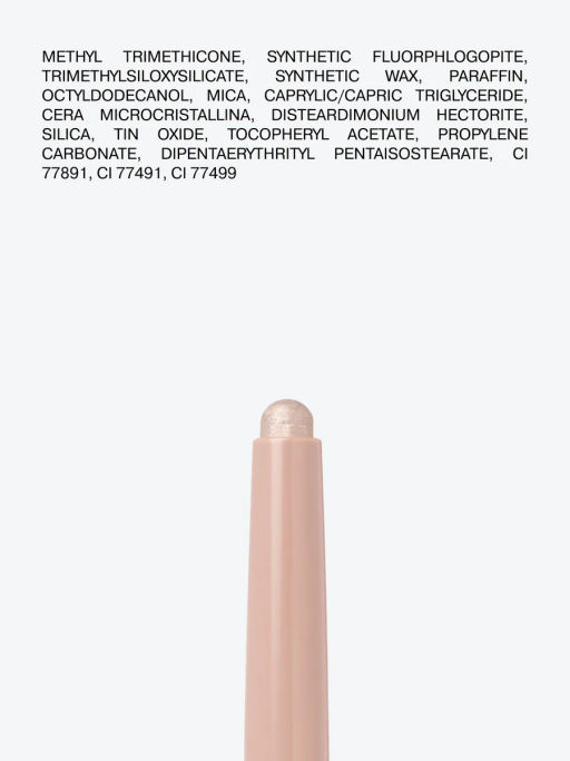 Influence Beauty Тени в стике Neostylus тон 07 шампань