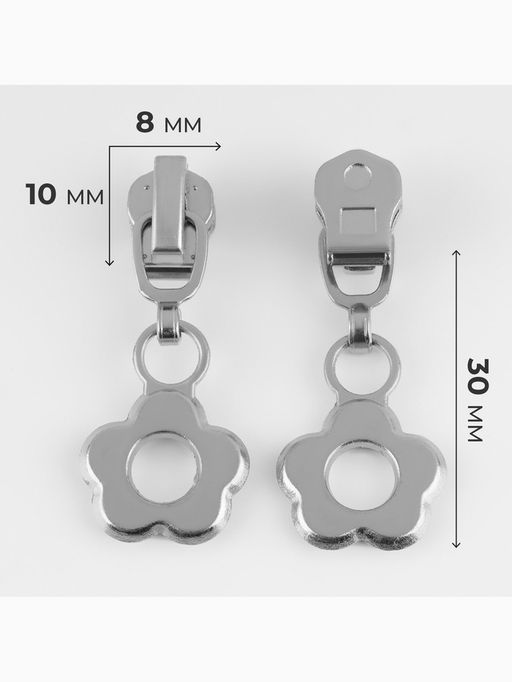 Цена за 2 шт. Бегунок для металлической молнии, №3, «Цветок», 10 шт., цвет никель