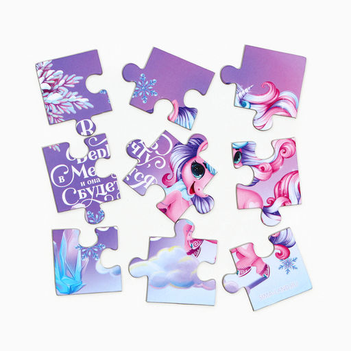 Цена за 3 шт. ПАЗЛЫ 9 элементов Единорог - Artfox фото 3